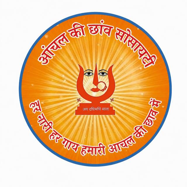 Round society logo